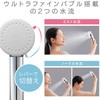 PS3063-81XA-CMP FB~XgV[(mitos) SANEI 73551617