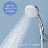 PS3063-81XA-CMP FB~XgV[(mitos) SANEI 73551617