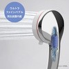 PS3063-81XA-CMP FB~XgV[(mitos) SANEI 73551617