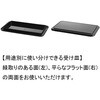 M-0863 COUNTERTOP BAKERY CASE(カウンタートップベーカリーケース) ダルトン 73551646