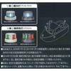 ML-SET2-S LED^DpZbg KOITO 73551687