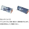 A925-1251DM GLASSES CASE ''CARAVAN''(グラスケース''キャラバン'') ダルトン 73551795