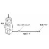 DS-0773CR PORCELAIN ROBOT LIGHT(ポーセリンロボットライト) ダルトン 73551881