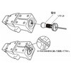 DS-0773MWT PORCELAIN ROBOT LIGHT(ポーセリンロボットライト) ダルトン 73551890
