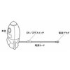 DS-0774CR PORCELAIN ROCKET LIGHT(ポーセリンロケットライト) ダルトン 73551899