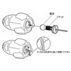 DS-0774CR PORCELAIN ROCKET LIGHT(ポーセリンロケットライト) ダルトン 73551899
