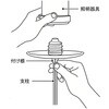 DS-0745A LED WINE GLASS BULB(LEDワイングラスバルブ) ダルトン 73551926