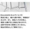 NB-0641L GALVANIZED GARDEN EDGE FENCE(ガルバナイズドガーデンエッジフェンス) ダルトン 73551960