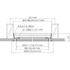 SH-A アルミ天井点検口”SH-Aタイプ” BXカネシン 73557971