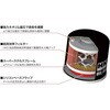 52009-AK014 HKS OIL FILTER2 Φ65-H50 M20 TYPE4 HKS 73552565