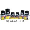 52009-AK015 HKS OIL FILTER2 Φ65-H50 UNF TYPE5 HKS 73552581