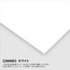 443501 GIMME5 ラバーシート カラーシリーズ B-FLEX 73552748