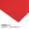 443505 GIMME5 ラバーシート カラーシリーズ B-FLEX 73552791