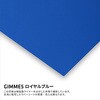443507 GIMME5 ラバーシート カラーシリーズ B-FLEX 73552809