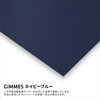 443227 GIMME5 ラバーシート カラーシリーズ B-FLEX 73552730