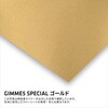 443257 GIMME5 SPECIAL ラバーシート メタルカラーシリーズ B-FLEX 73552879