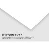 443271 BF NYLON ポリウレタンフィルム B-FLEX 73553019