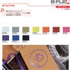 443537 BF GLITTER スムースグリッター加工フィルム B-FLEX 73553351