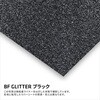 443316 BF GLITTER スムースグリッター加工フィルム B-FLEX 73553168
