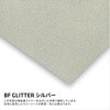 443324 BF GLITTER スムースグリッター加工フィルム B-FLEX 73553247