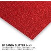 443540 BF SANDY GLITTER 砂目調グリッター加工フィルム B-FLEX 73553475