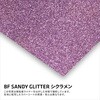 443334 BF SANDY GLITTER 砂目調グリッター加工フィルム B-FLEX 73553387