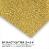 443342 BF SANDY GLITTER 砂目調グリッター加工フィルム B-FLEX 73553405
