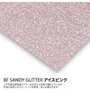 443575 BF SANDY GLITTER 砂目調グリッター加工フィルム B-FLEX 73553527