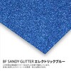 443576 BF SANDY GLITTER 砂目調グリッター加工フィルム B-FLEX 73553536