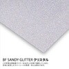 443393 BF SANDY GLITTER 砂目調グリッター加工フィルム B-FLEX 73553448