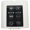 HMJ-01 プラズマイオン 人感消臭タワーファン DS(大進) 73553911