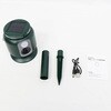 HRS-4097 充電式 ソーラーパネル 動物 撃退器 DS(大進) 73553947