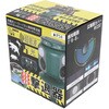 HRS-4097 充電式 ソーラーパネル 動物 撃退器 DS(大進) 73553947