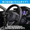 6849-16BK ハンドルカバー カーボン丸形QK 円型 S・M兼用 ボンフォーム 73554130