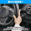 6849-16BK ハンドルカバー カーボン丸形QK 円型 S・M兼用 ボンフォーム 73554130