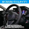 6850-16BK ハンドルカバー ディンプル丸形QK 円型 S・M兼用 ボンフォーム 73554139