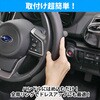 6850-16BK ハンドルカバー ディンプル丸形QK 円型 S・M兼用 ボンフォーム 73554139