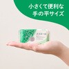 21001855 エリエール ポケットウエットティシュー 除菌ノンアルコールタイプ 7枚×6P エリエール 73554200