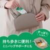 21001855 エリエール ポケットウエットティシュー 除菌ノンアルコールタイプ 7枚×6P エリエール 73554200