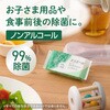 21001855 エリエール ポケットウエットティシュー 除菌ノンアルコールタイプ 7枚×6P エリエール 73554200