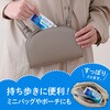 21001856 エリエール ポケットウエットティシュー トイレに流せるタイプ 7枚×6P エリエール 73554227