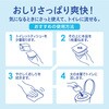 21001856 エリエール ポケットウエットティシュー トイレに流せるタイプ 7枚×6P エリエール 73554227