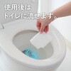 21001856 エリエール ポケットウエットティシュー トイレに流せるタイプ 7枚×6P エリエール 73554227