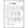 MC6203A-00J00 JCSS校正付 マスコンパレーター(質量比較器) A&D(エー・アンド・デイ) 73555451
