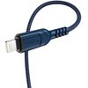 X59-ANTBIC-BL hoco X59 ANTI-BENDING iOSP[u hoco 73557804