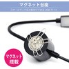 USBMAGLT-BK USB}OlbgCg JTT 73557917