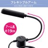 USBMAGLT-BK USB}OlbgCg JTT 73557917