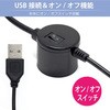 USBMAGLT-BK USB}OlbgCg JTT 73557917