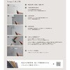 RSK-03BN Texage-P(ペイントタイプ) 高意匠塗料 テクサージュ 四国化成 73558549