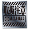 ATF-001S 戵 ATS Vo[ S [lXebJ[ 73558364